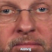 Ирина Буданова | 