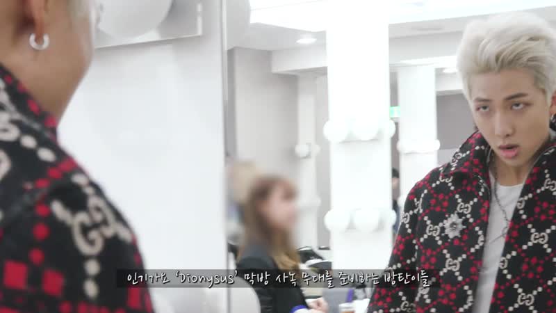 BANGTAN BOMB Last day of Dionysus stage Ingigayo