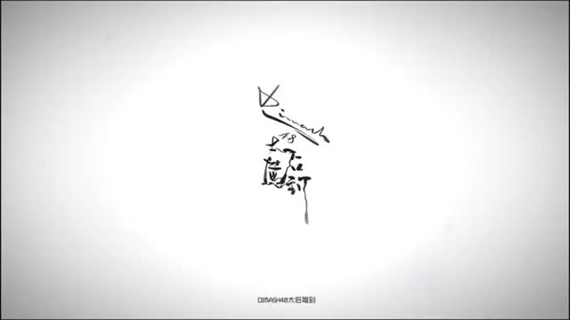 FANCAM Ogni Pietra ( Olimpico) 迪玛希 Dimash Kudaibergen