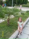 Фотография Юлия Солоничева