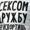 Аватар: Андрей Максимов