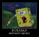 Фотография Vadim Cool