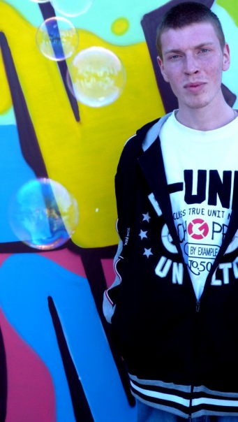 №24, Антоша Кныш, Киев №24, Антоша Кныш, Киев