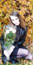 №29 Елена Яикова 11.04.1989: профиль, фото, статус - ВКонтакте
