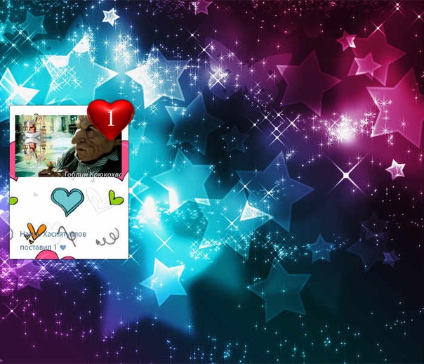 №2, Булат Сафин №2, Булат Сафин