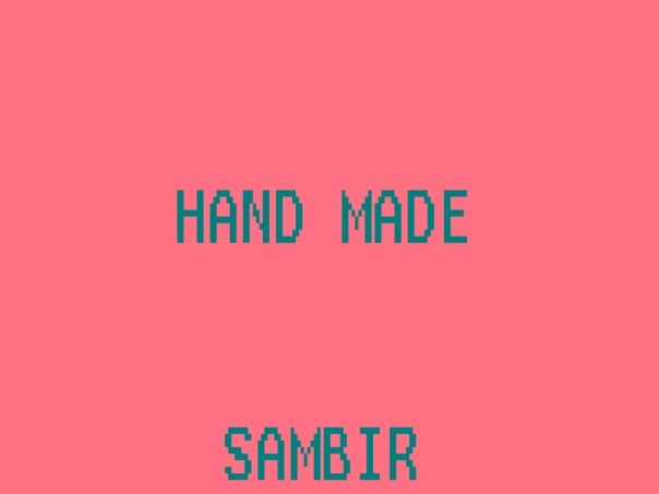 №159, Анна Мацковська, Самбор №159, Анна Мацковська, Самбор