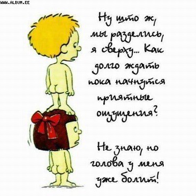 №4, Alisa Plahova, Таллин №4, Alisa Plahova, Таллин