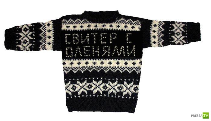 Дмитрий Поженский Сергеевич | Архангельск