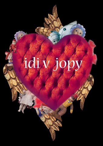 №26, Юлия Разорина, 36 лет, Санкт-Петербург №26, Юлия Разорина, 36 лет, Санкт-Петербург