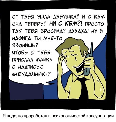 №56, Анна Шатова, Санкт-Петербург №56, Анна Шатова, Санкт-Петербург