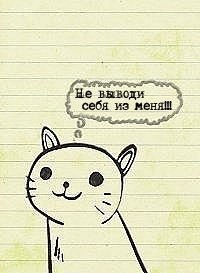№23, Радик Ахмадиев, Казань №23, Радик Ахмадиев, Казань