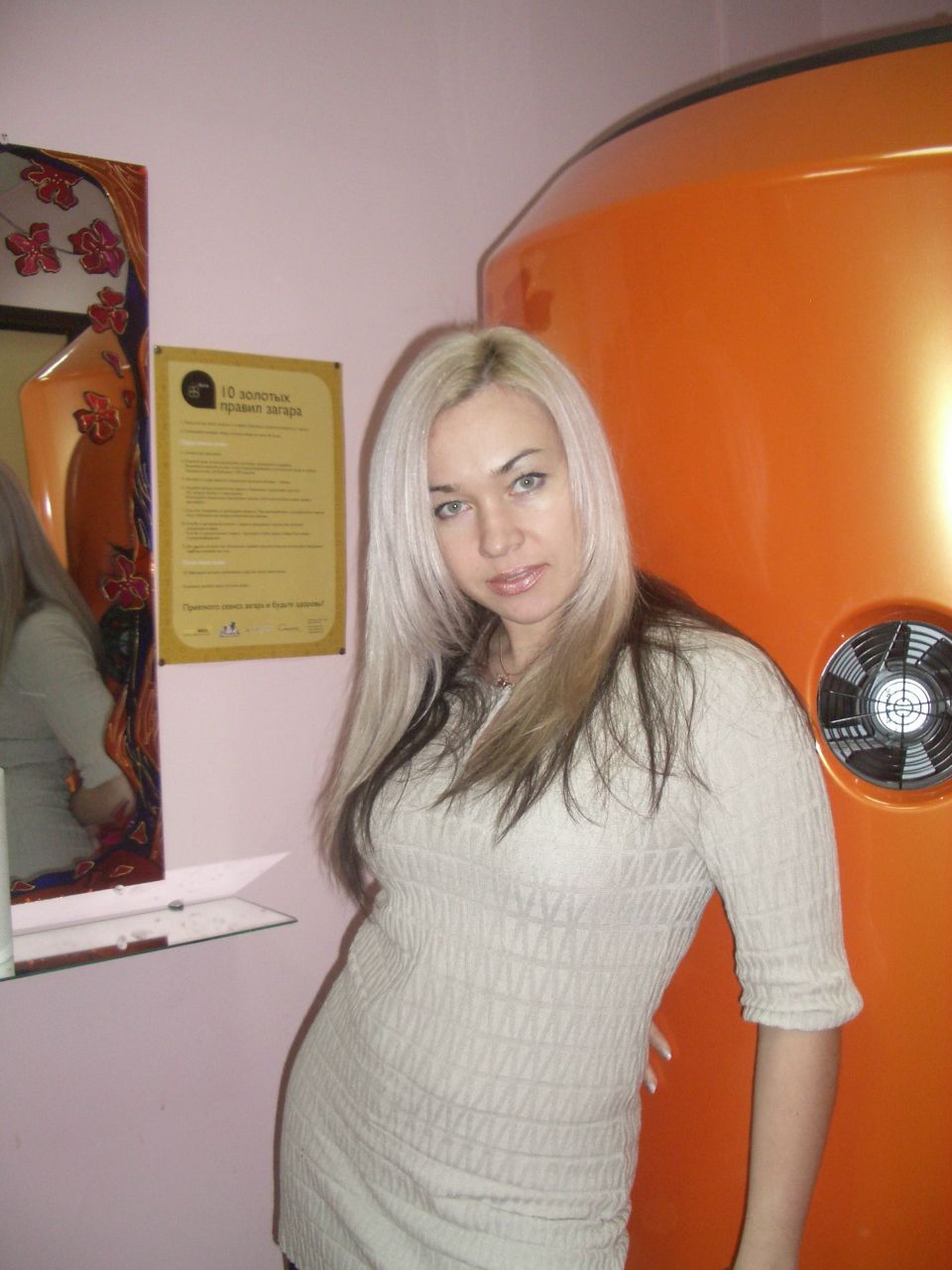 Наталья Михайлова | Красноярск