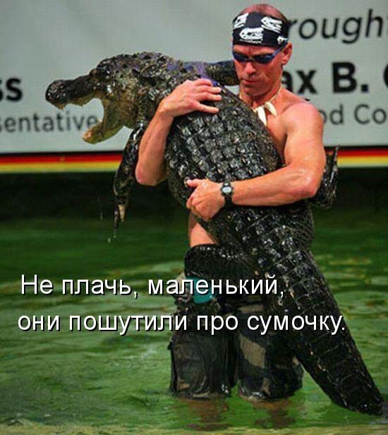 Антон Кузьмин | Пенза