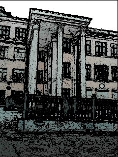 Дима Лесников octanic | Пермь