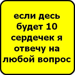 Виктория Витальева | 