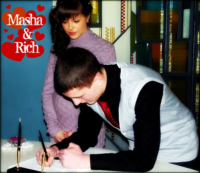 Маша Кривко | Харьков