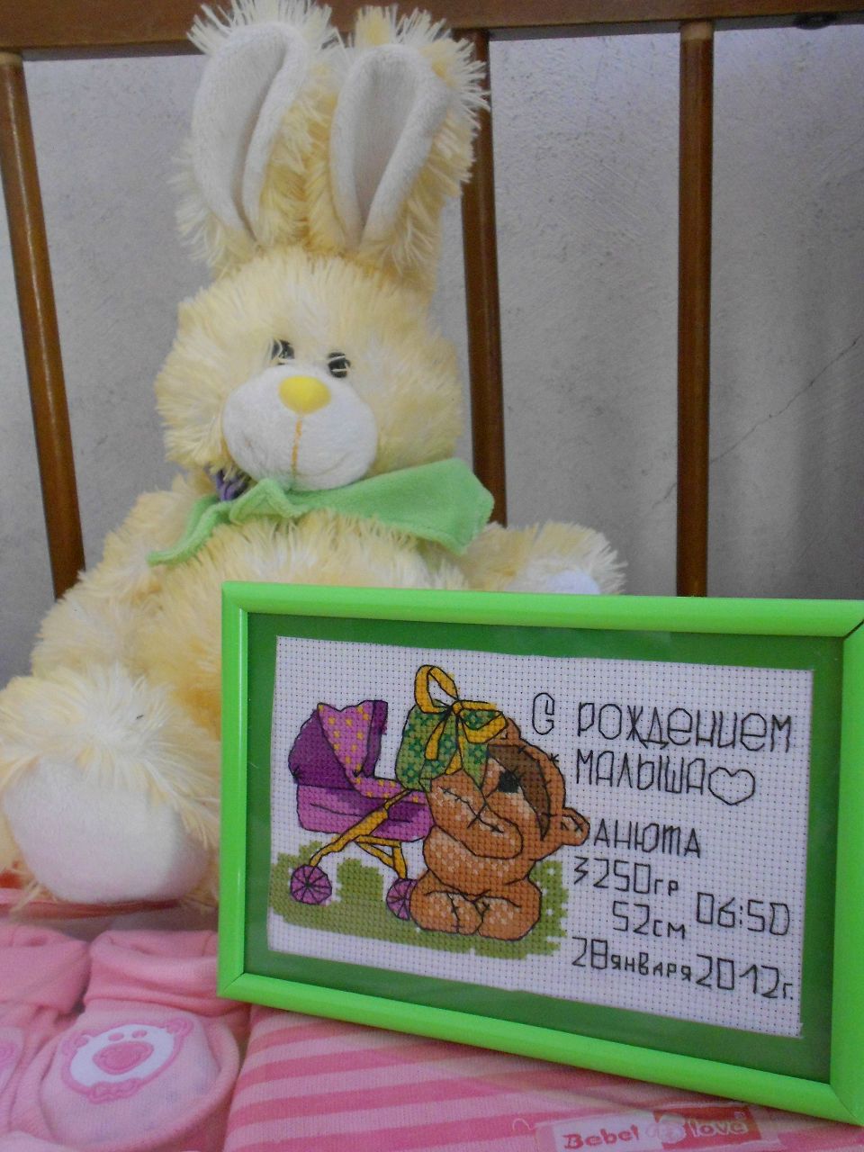 Ксения Минилбаева | Краснохолмский