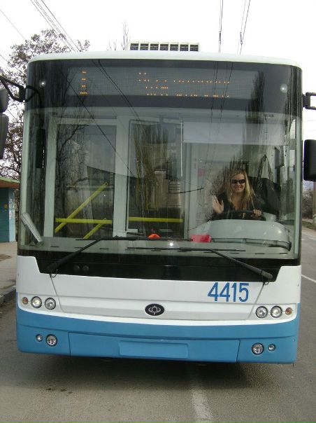 №9, Татьяна Горишная, Симферополь №9, Татьяна Горишная, Симферополь