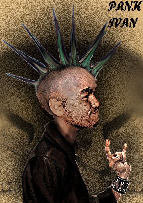 Иван Широбоков | Ижевск