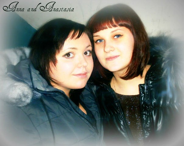 Анна Сотниченко | Ревда