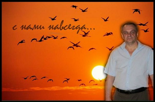 №6, Педсовет Моусош, 53 года, Ростов-на-Дону №6, Педсовет Моусош, 53 года, Ростов-на-Дону