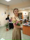 Фотография Наташа Ергенс