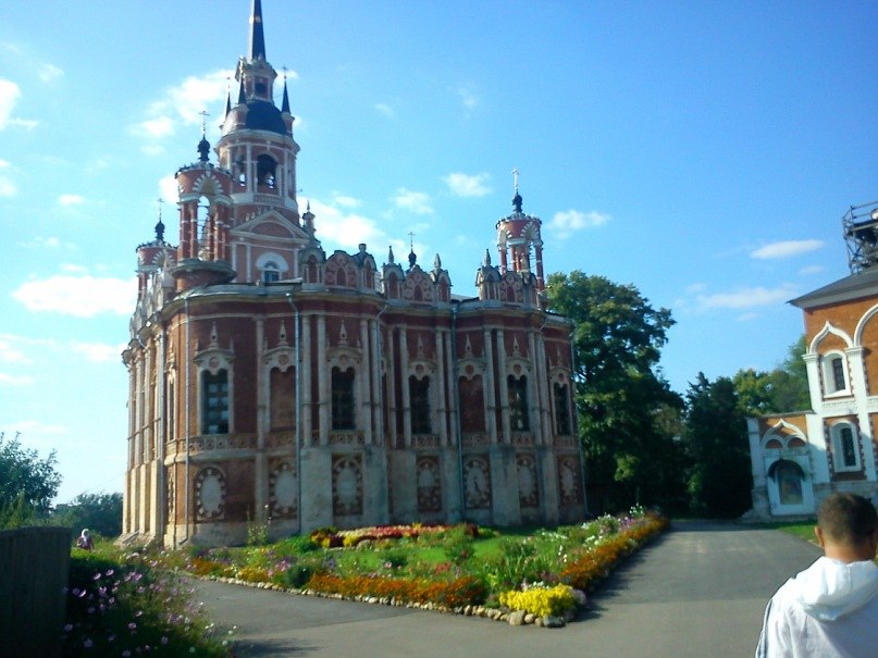 Людмила Operation | Москва