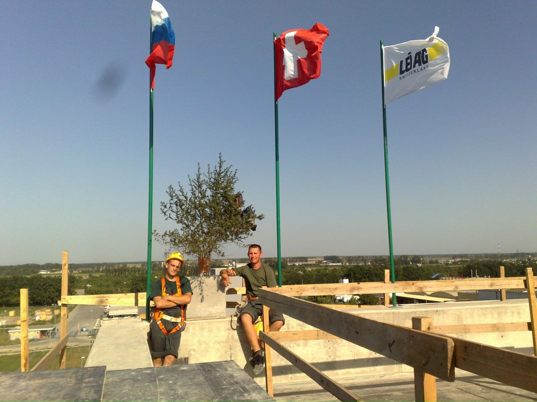 Александр Сачок | Егорьевск