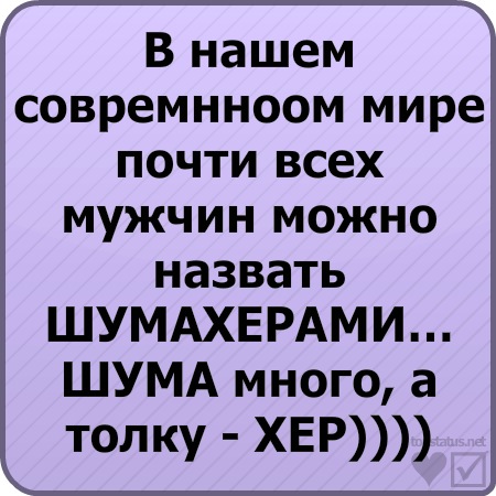 №14, Вера Королева №14, Вера Королева