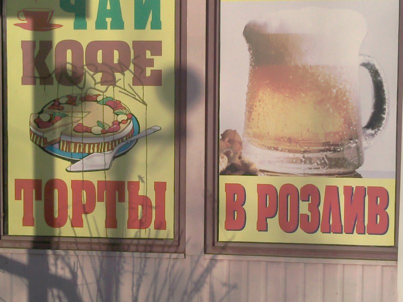 Денис Хасанов 