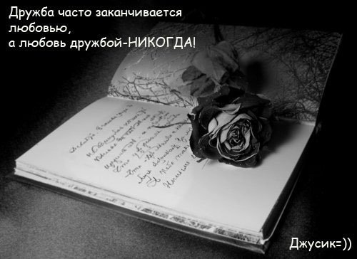 №4, Саша Клименко, Одесса №4, Саша Клименко, Одесса