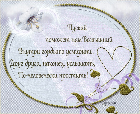 №48, Ирина Бондаревская, 41 год, Донецк №48, Ирина Бондаревская, 41 год, Донецк