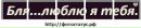 Фотография Николай Кочкуров