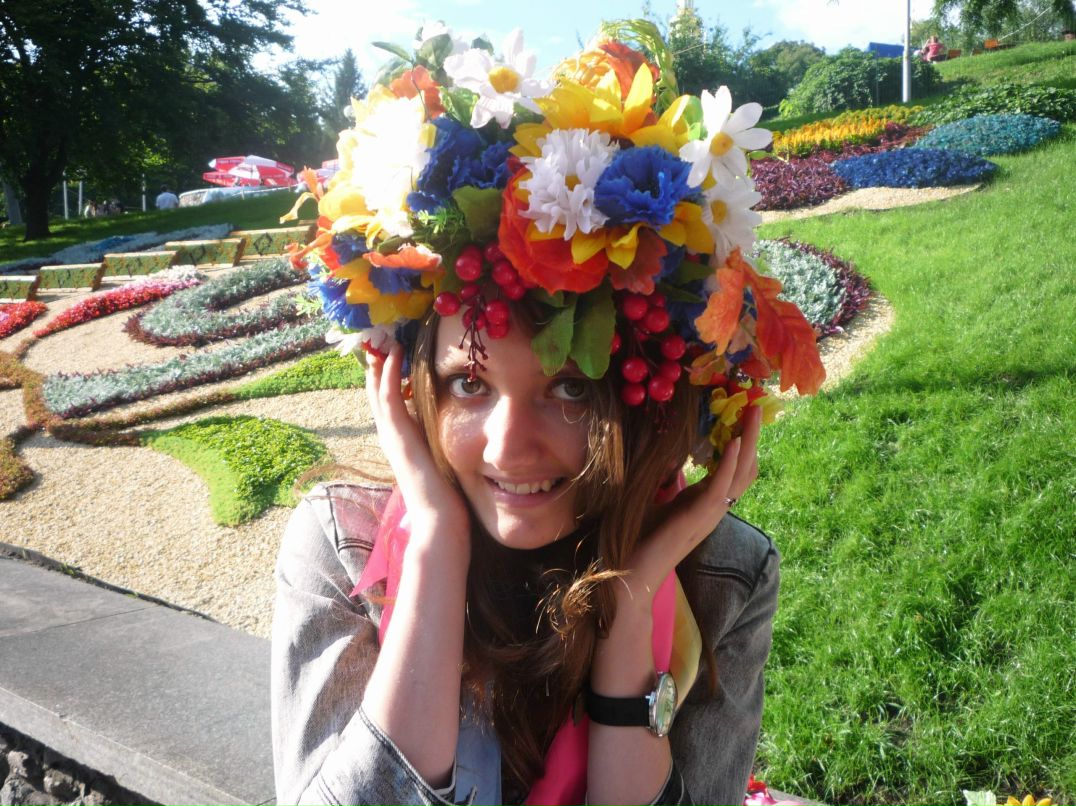 Яна Костогриз | 