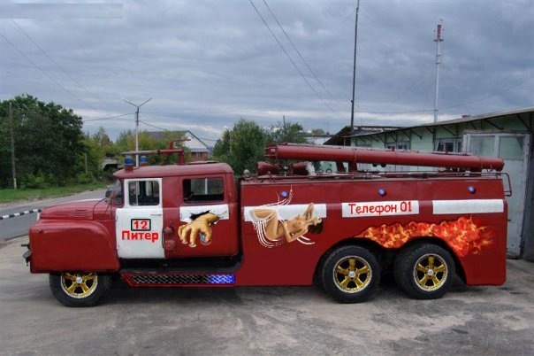 №20, Денис Галин, Трехгорный №20, Денис Галин, Трехгорный