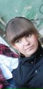 №27 Анна Рогова 13.02.1995: профиль, фото, статус - ВКонтакте