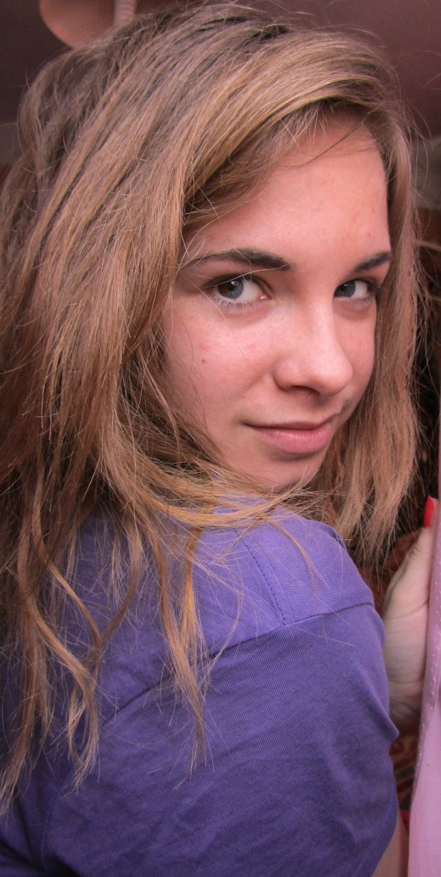 Веруня Доля | Днепр (Днепропетровск)