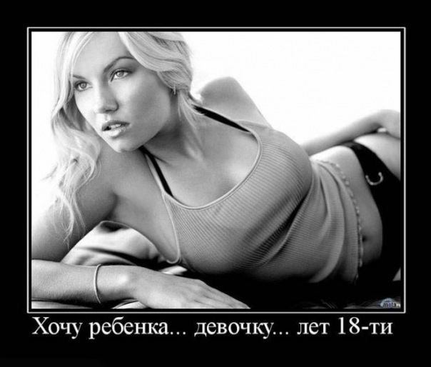 №10, Николай Гарлачев, Губаха №10, Николай Гарлачев, Губаха