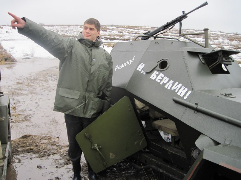 Віталій Линець | Киев