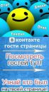 №7 Татьяна Симонова 21.10.1959: профиль, фото, статус - ВКонтакте №7 Татьяна Симонова 21.10.1959: профиль, фото, статус - ВКонтакте