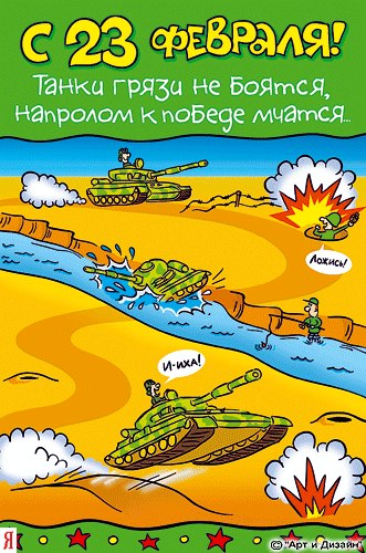 №36, Оксана Максакова, Краснодар №36, Оксана Максакова, Краснодар