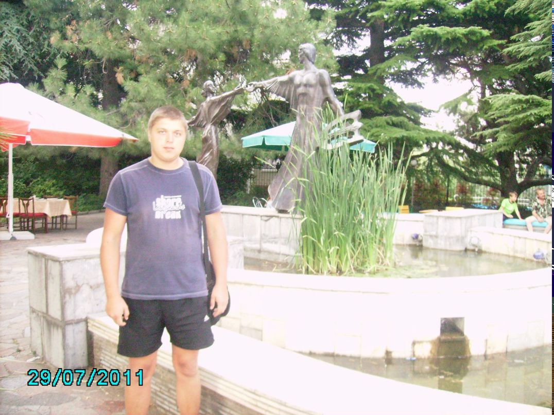 Витаха Саволиков | Родинское