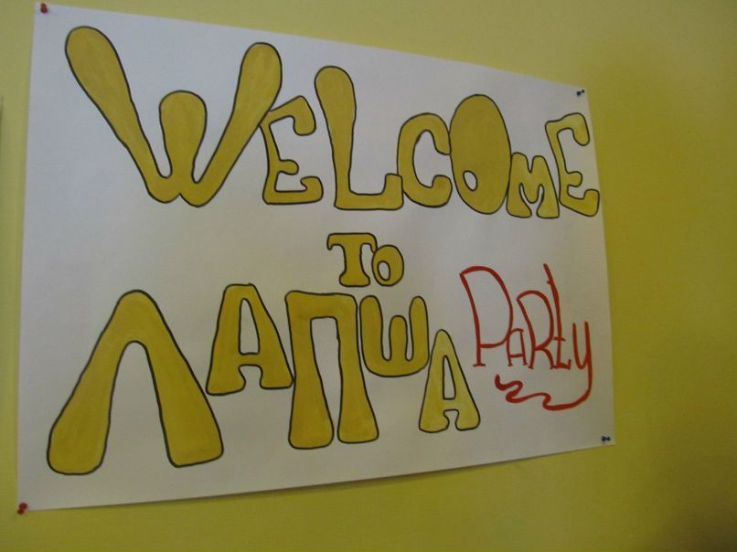 Татьяна Шебунина | Архангельск