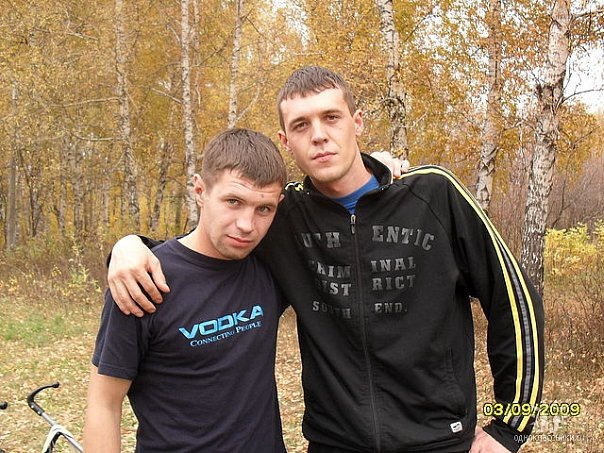 Фото профиля