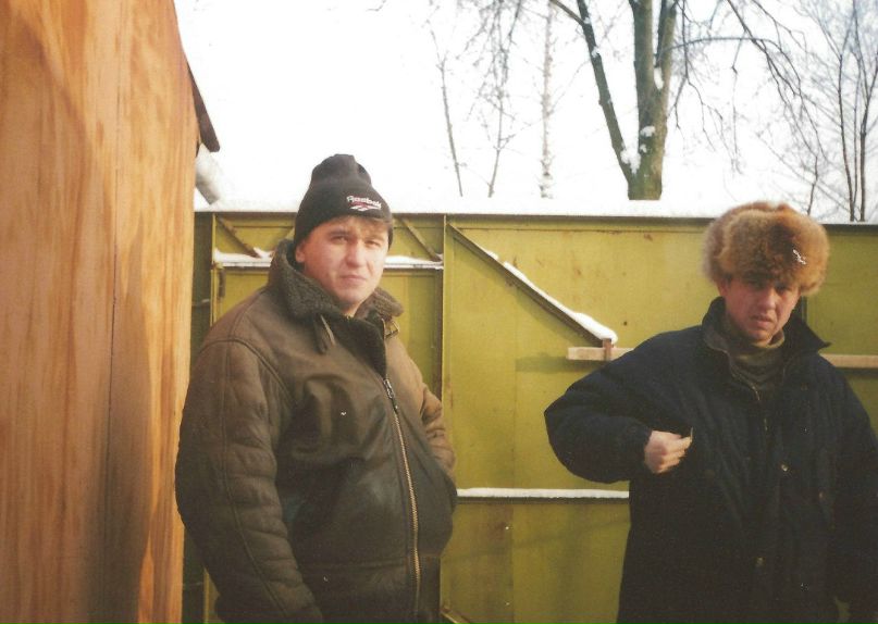 Станислав Кудинов Дмитриевич | Химки