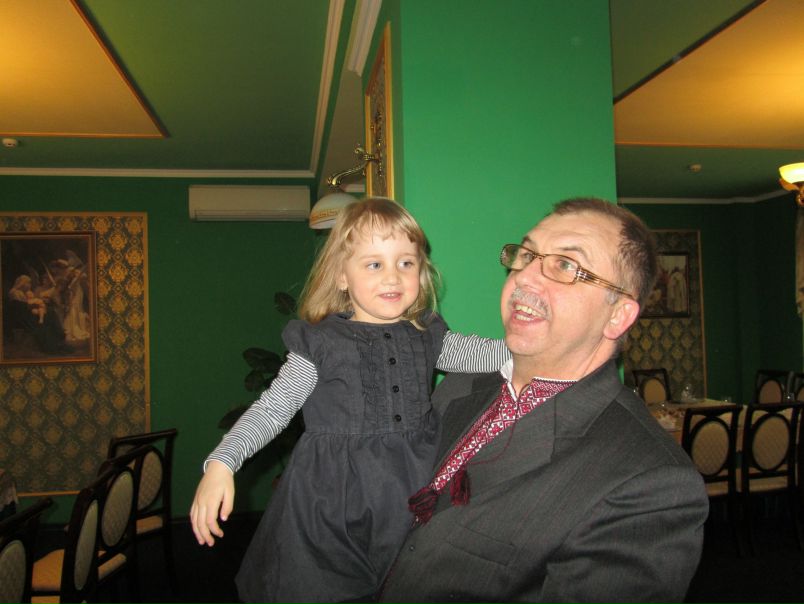 №2, Віктор Герасимович, Львов №2, Віктор Герасимович, Львов