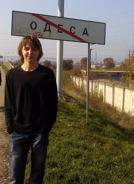 №115, Влад Бокач, Киев №115, Влад Бокач, Киев