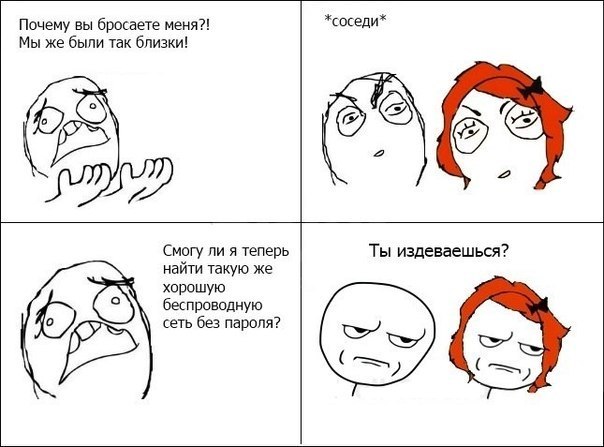 Семен Никитин | Москва