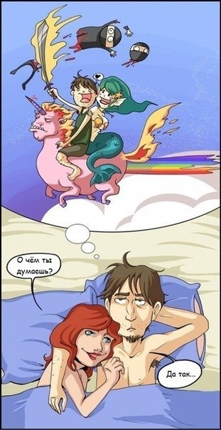 Илья Striker Eternal - | Киев