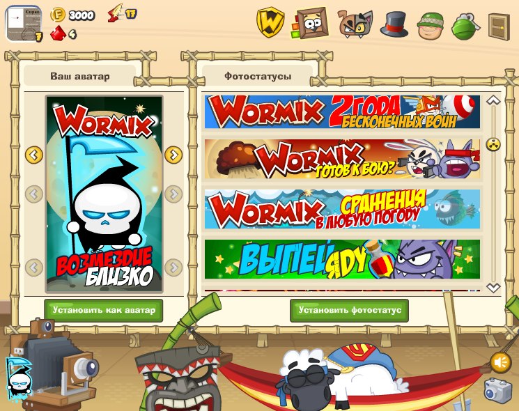 Артем Никулин | Москва